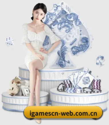 公司成立